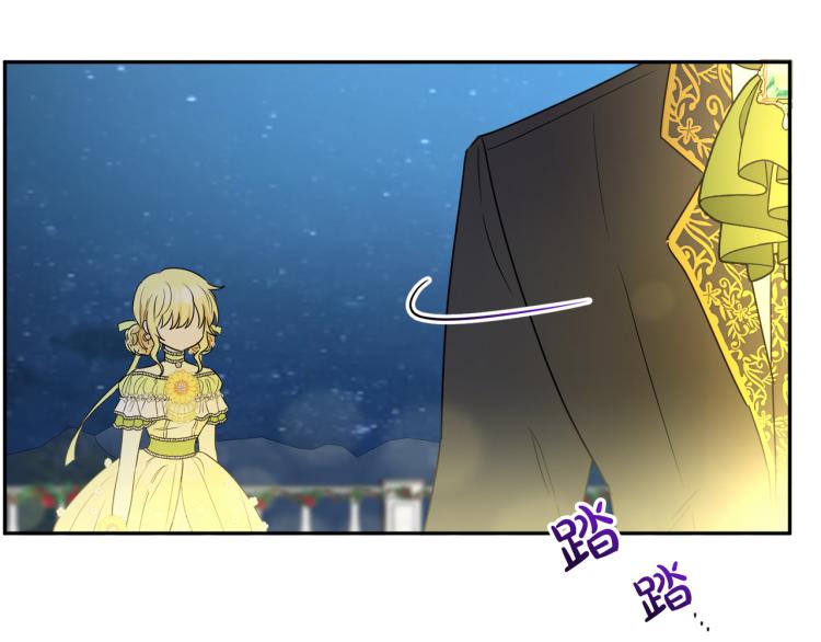 第29话 月下共舞110