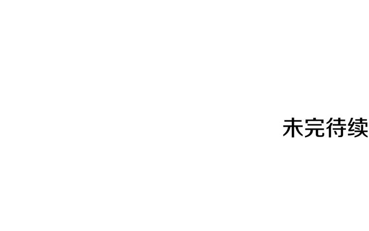 第29话 月下共舞124