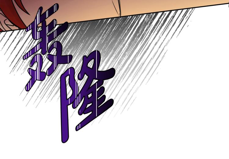 第29话 月下共舞135