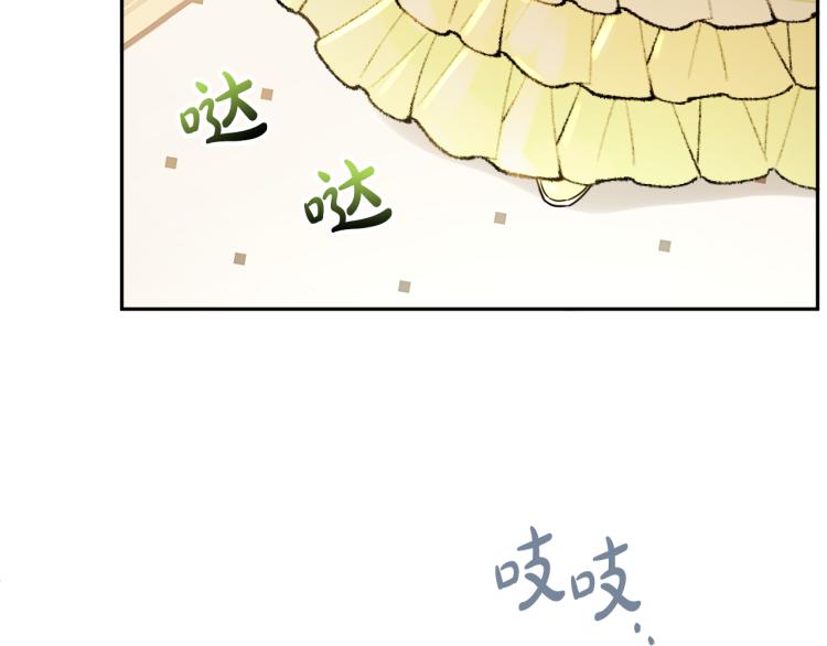 第29话 月下共舞16