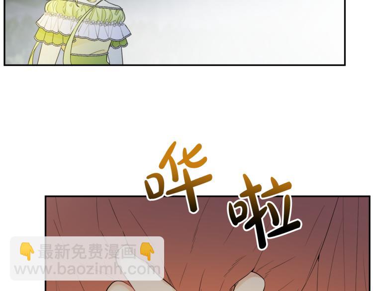第29话 月下共舞22