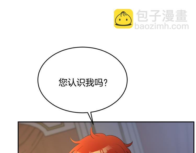 第29话 月下共舞27