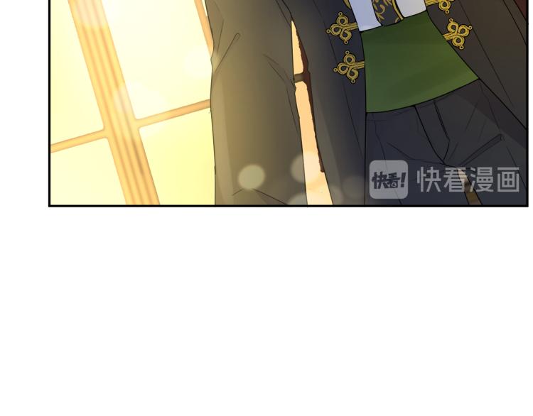 第29话 月下共舞29