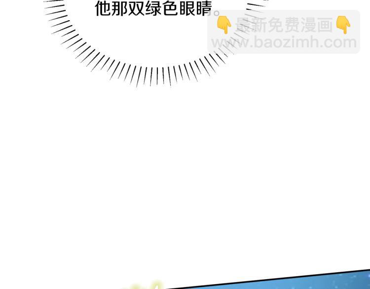 第29话 月下共舞34
