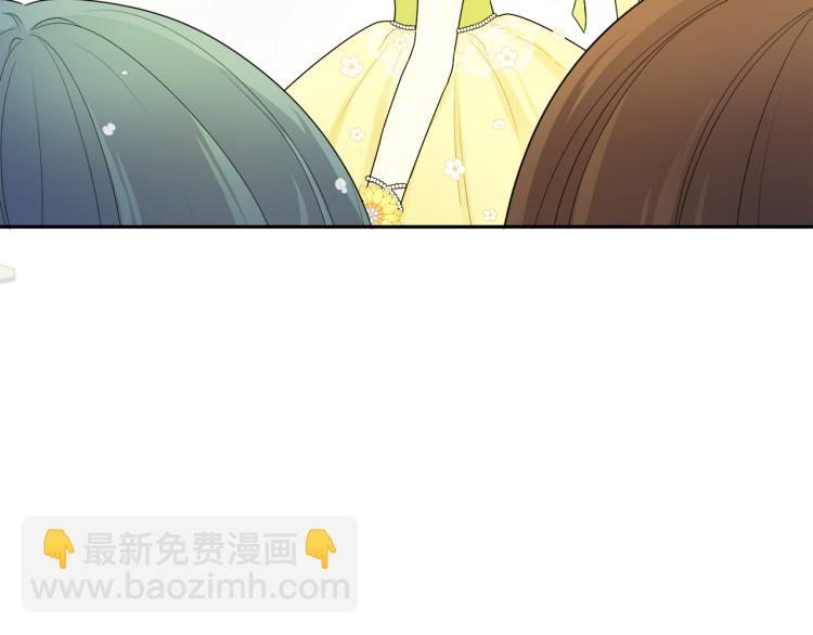 第29话 月下共舞5