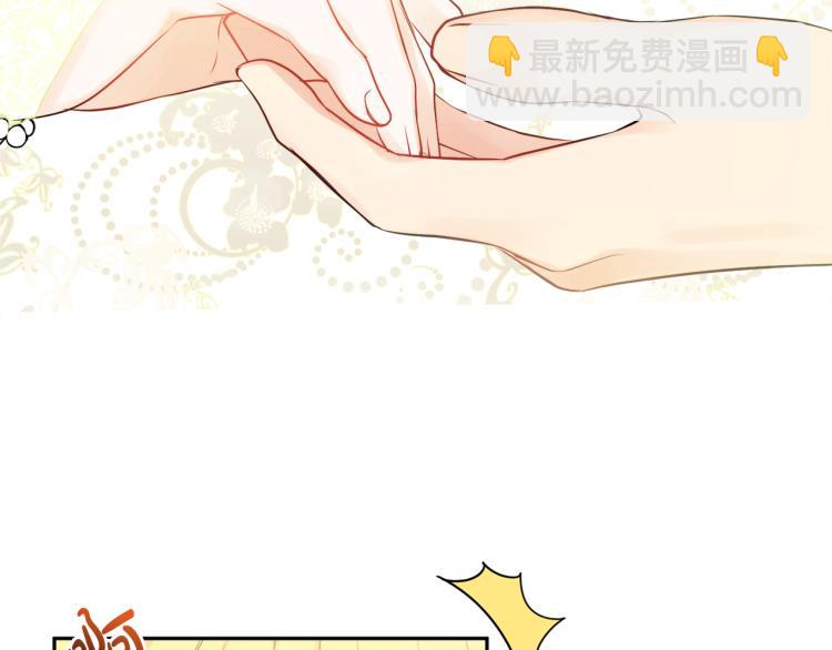 第29话 月下共舞76