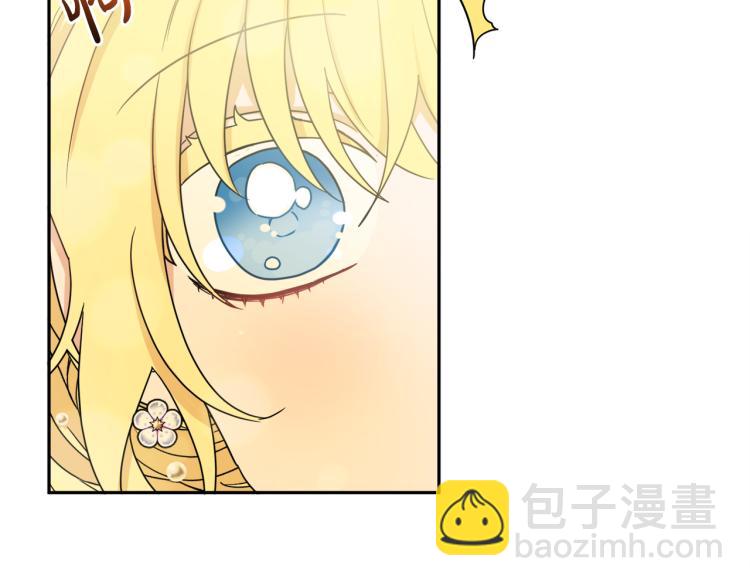 第29话 月下共舞77