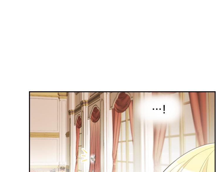 第29话 月下共舞9