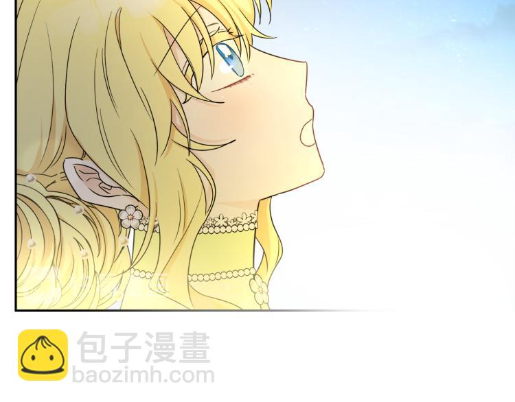 第29话 月下共舞99