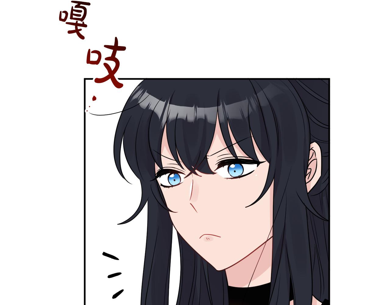 第33话 你相信魔法吗132