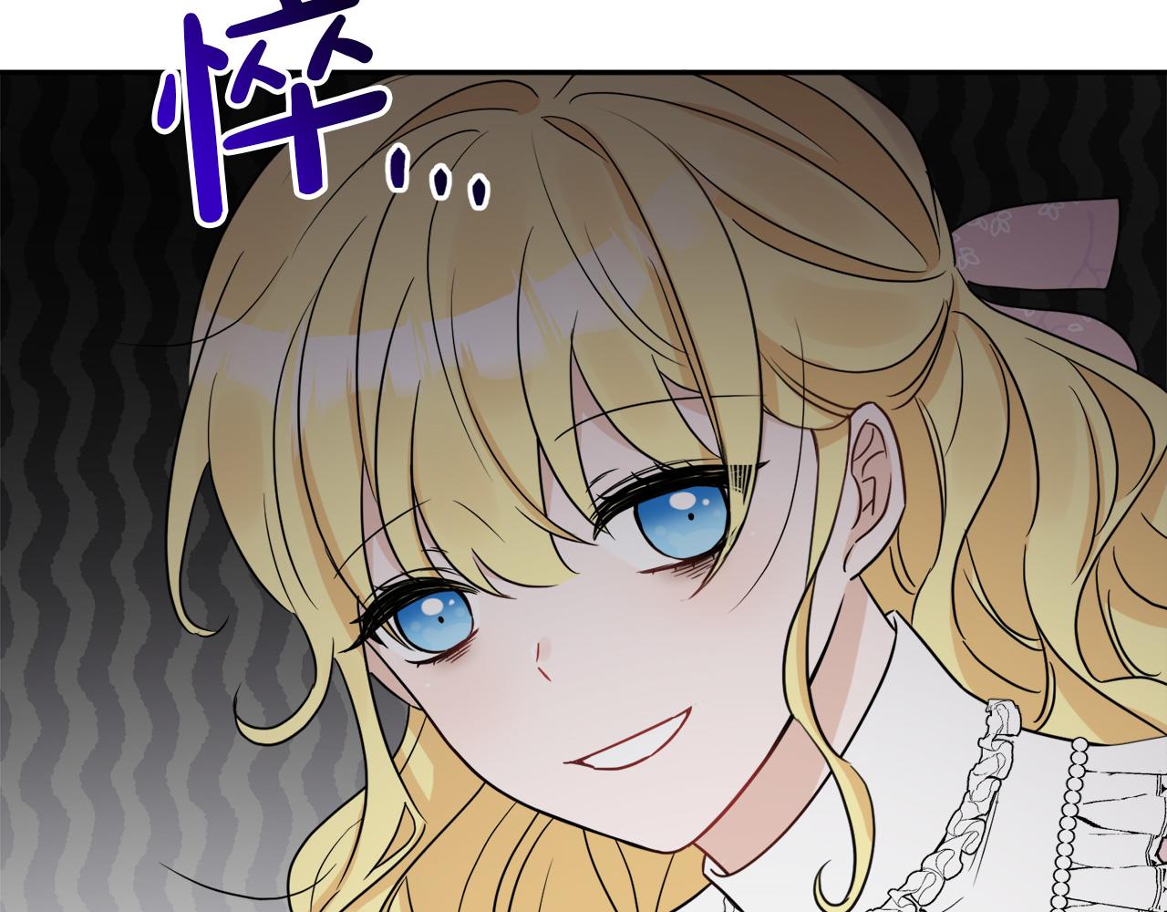 第33话 你相信魔法吗134