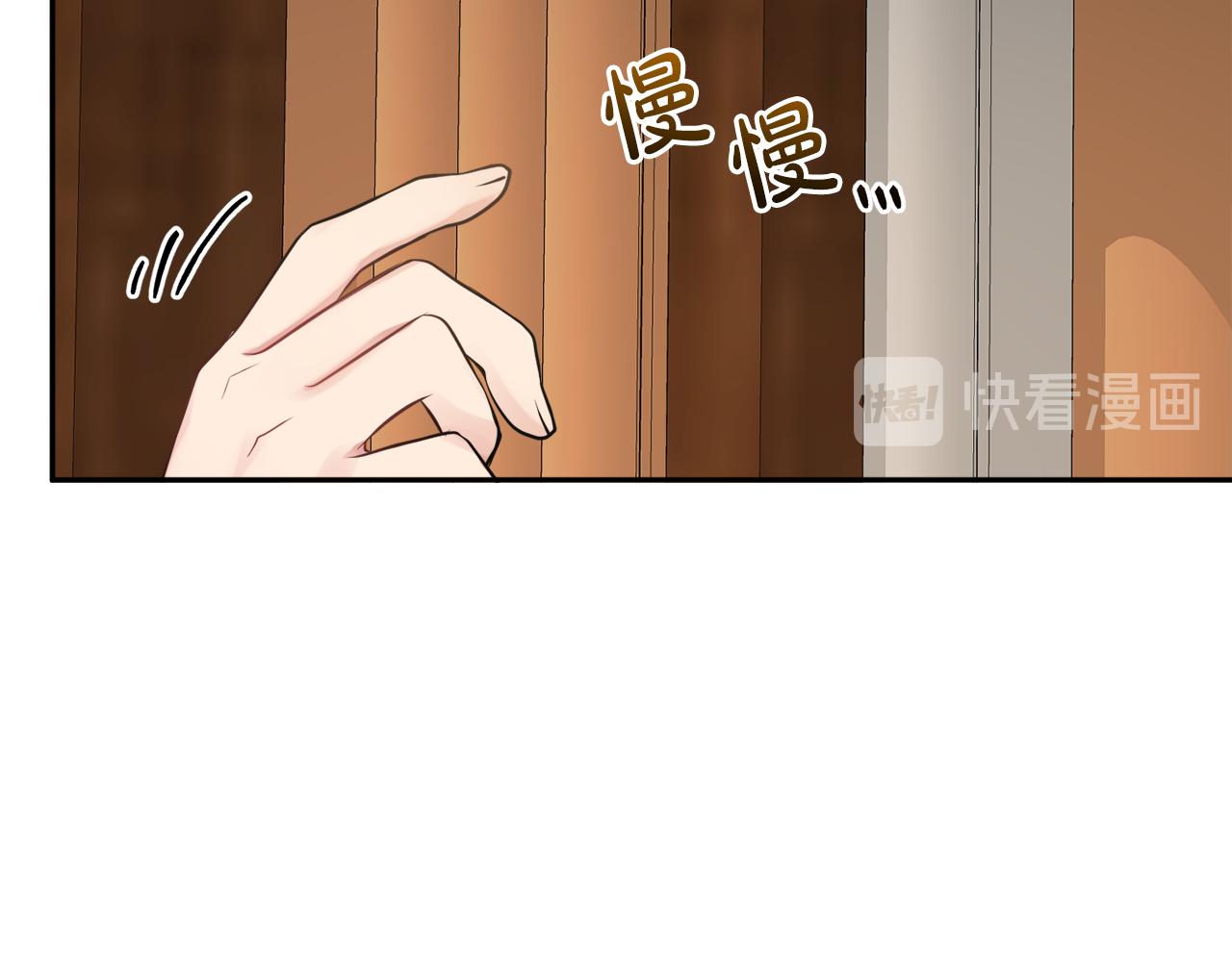 第33话 你相信魔法吗16