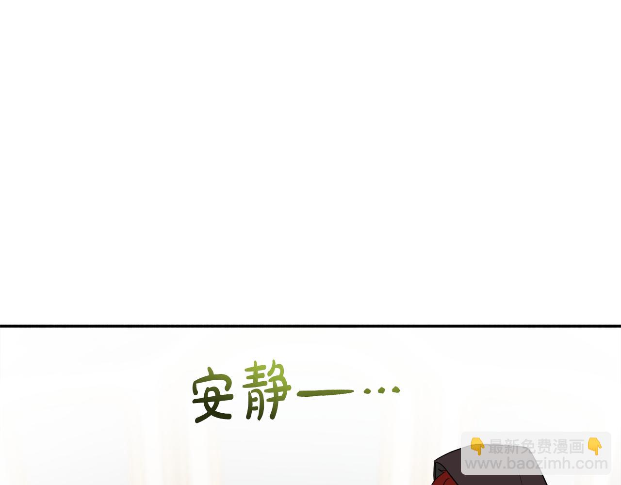 第33话 你相信魔法吗28