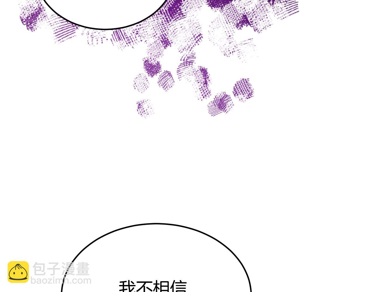第33话 你相信魔法吗77