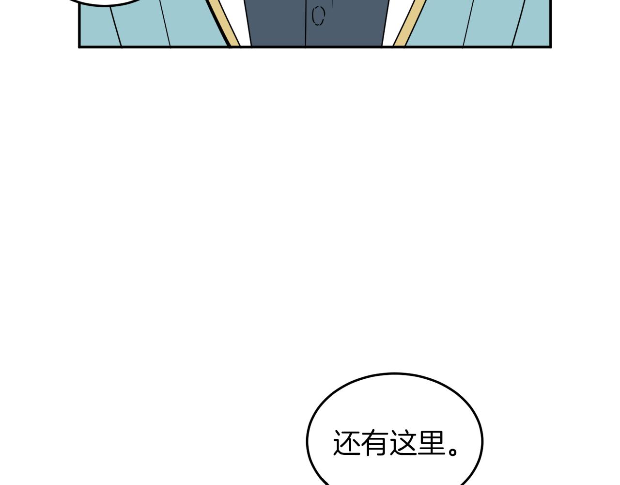 第34话 成立出版社121