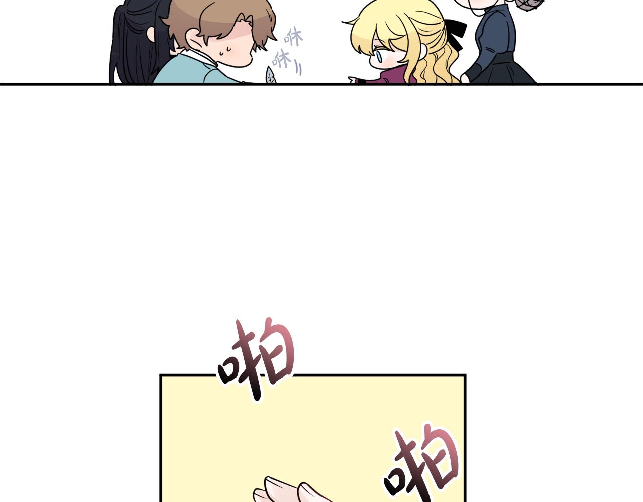 第34话 成立出版社123