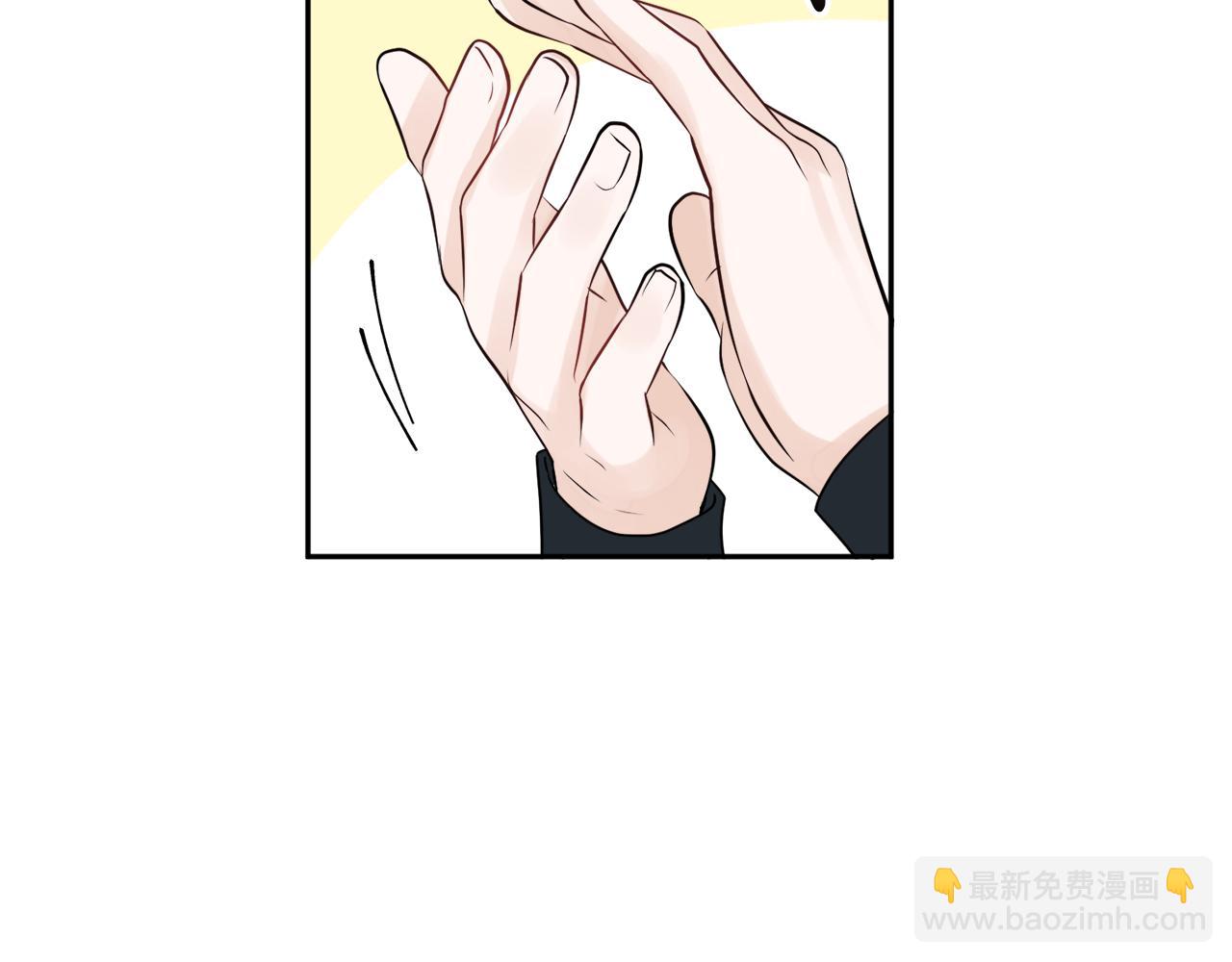 第34话 成立出版社124