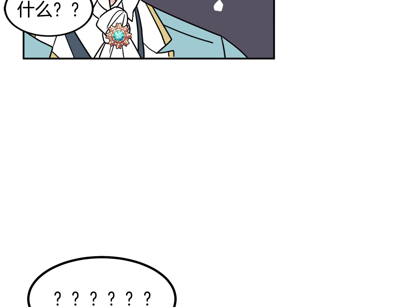 第34话 成立出版社128