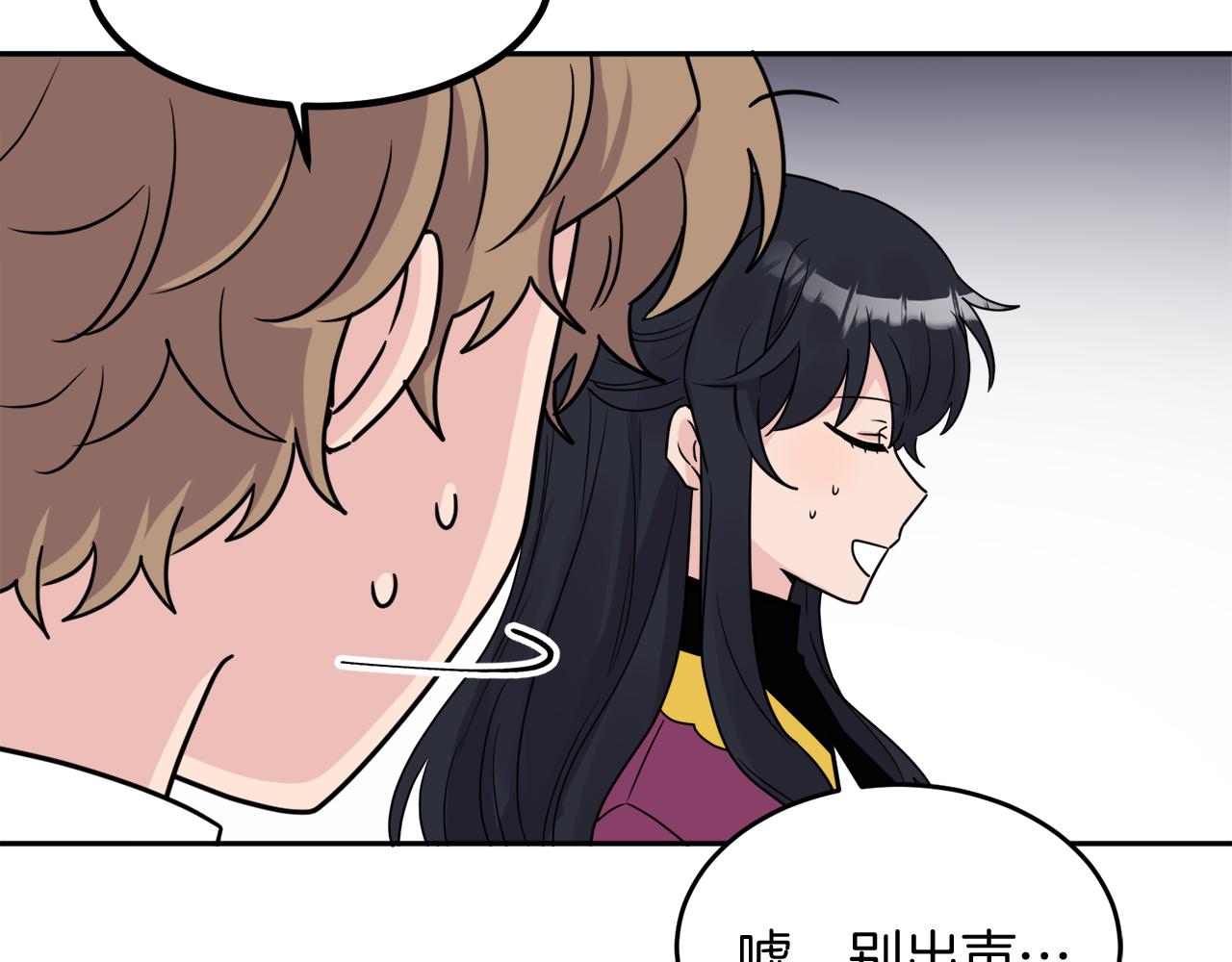 第34话 成立出版社129
