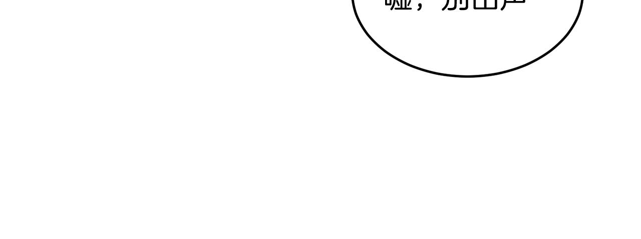 第34话 成立出版社130