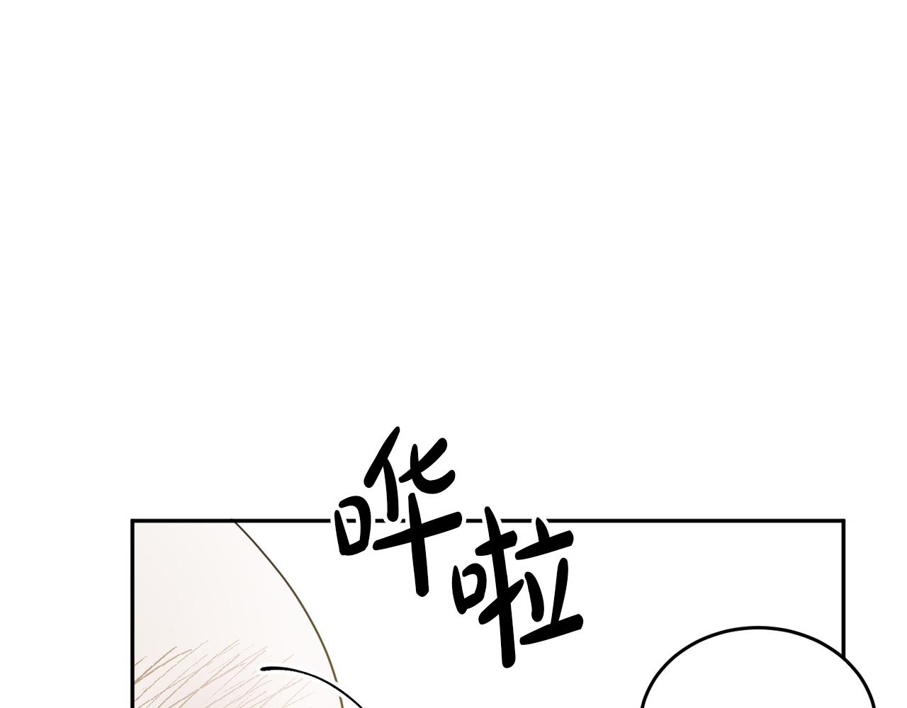 第34话 成立出版社14