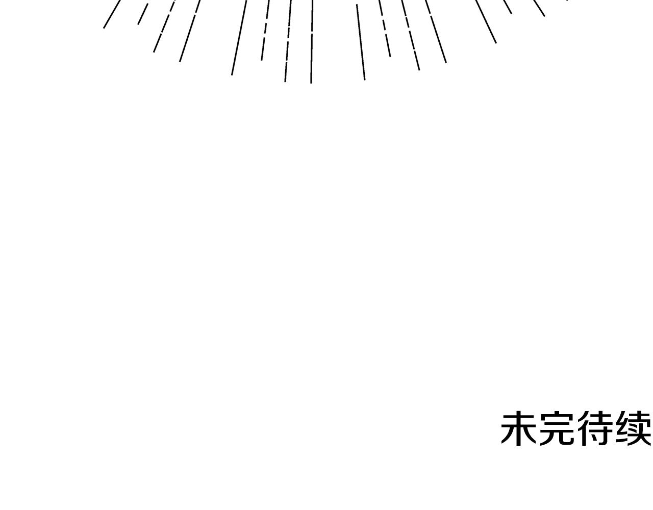 第34话 成立出版社155