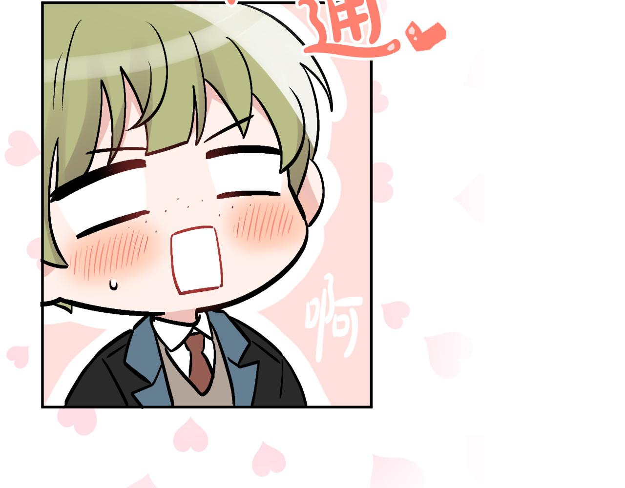 第34话 成立出版社163