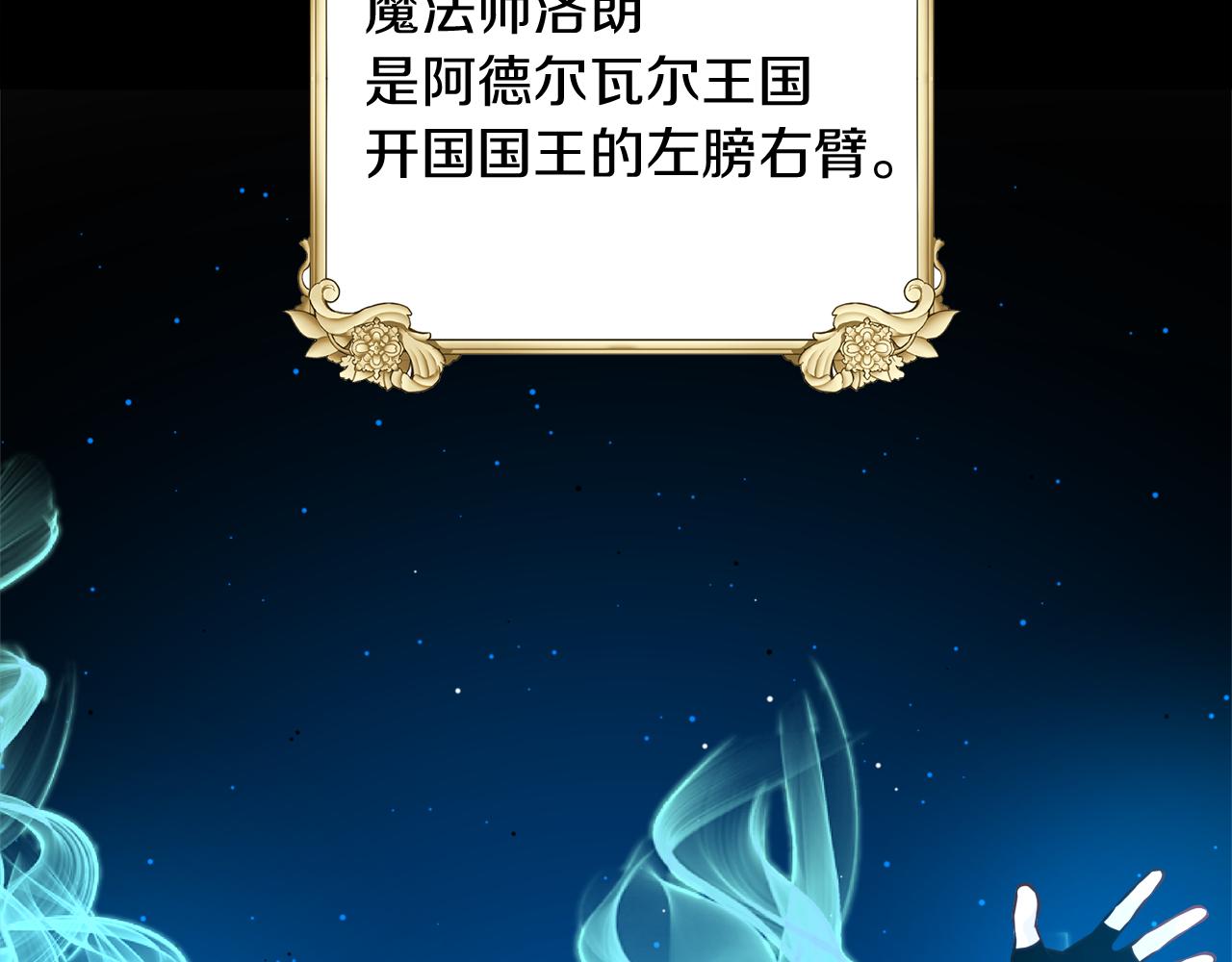 第34话 成立出版社20