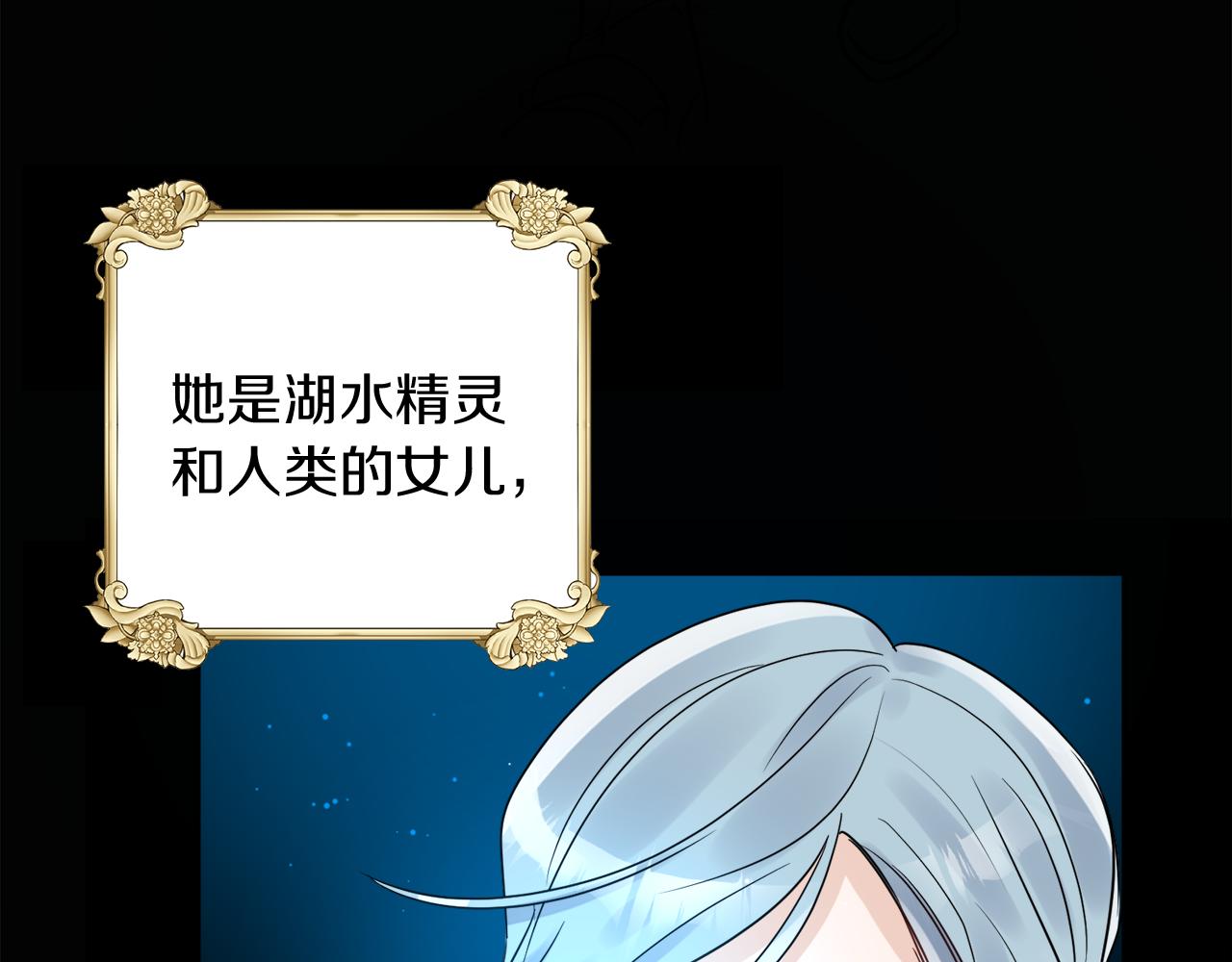 第34话 成立出版社23