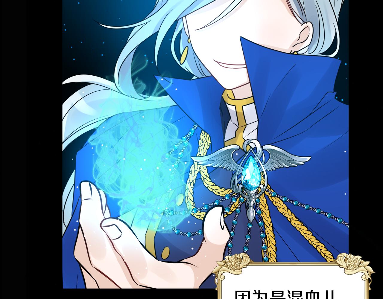 第34话 成立出版社24