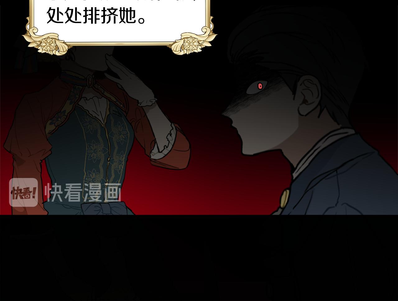 第34话 成立出版社26
