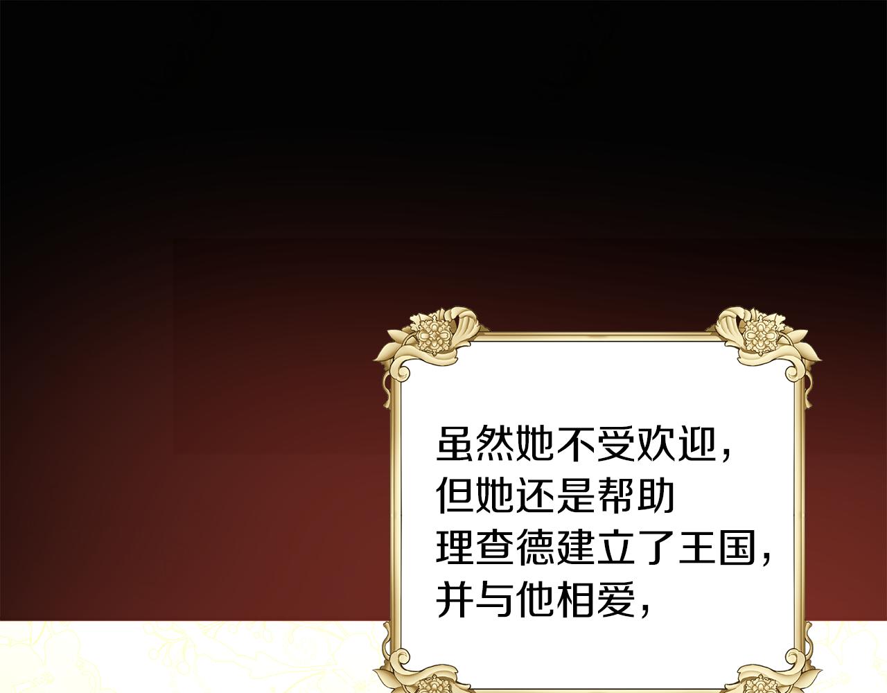 第34话 成立出版社27