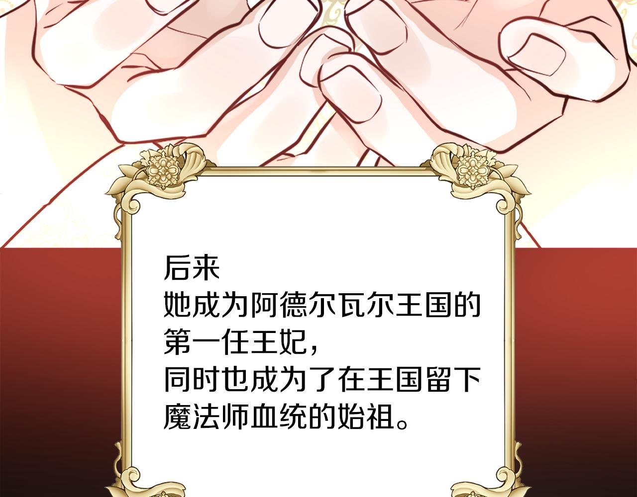 第34话 成立出版社29