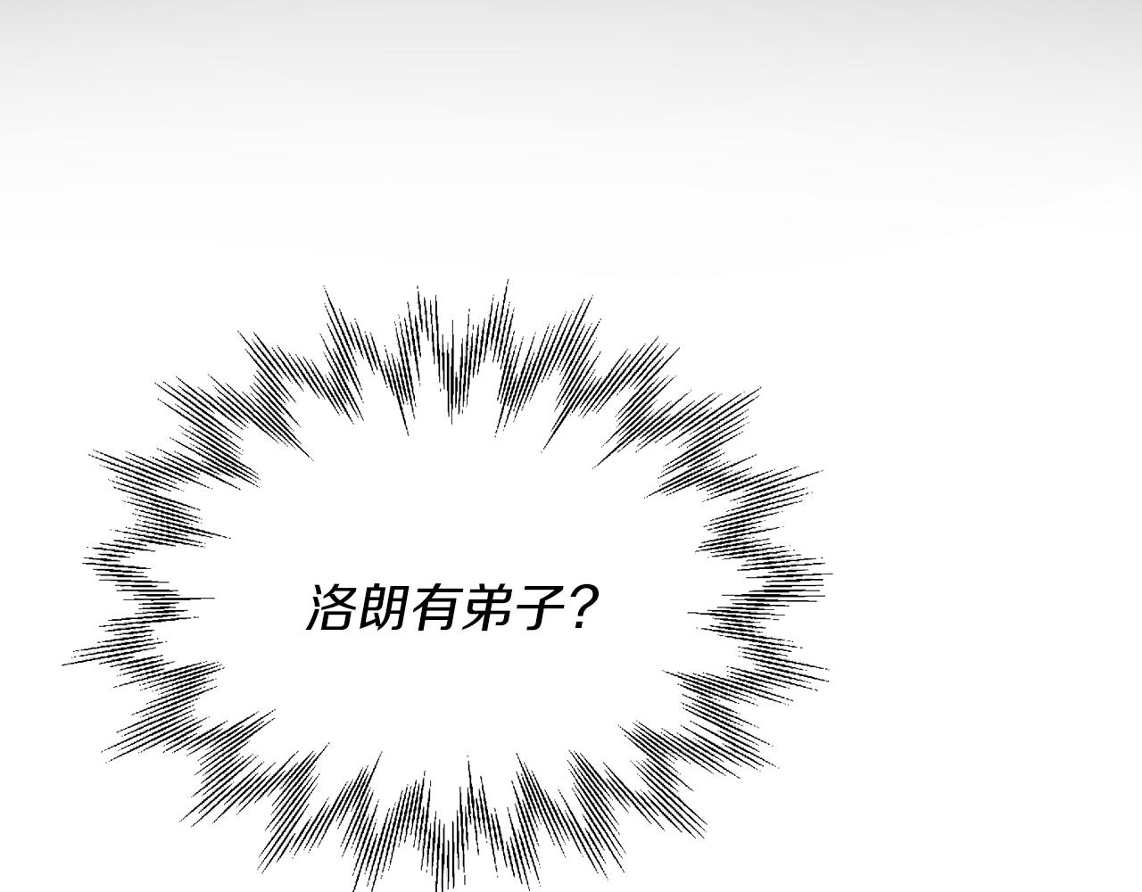 第34话 成立出版社31