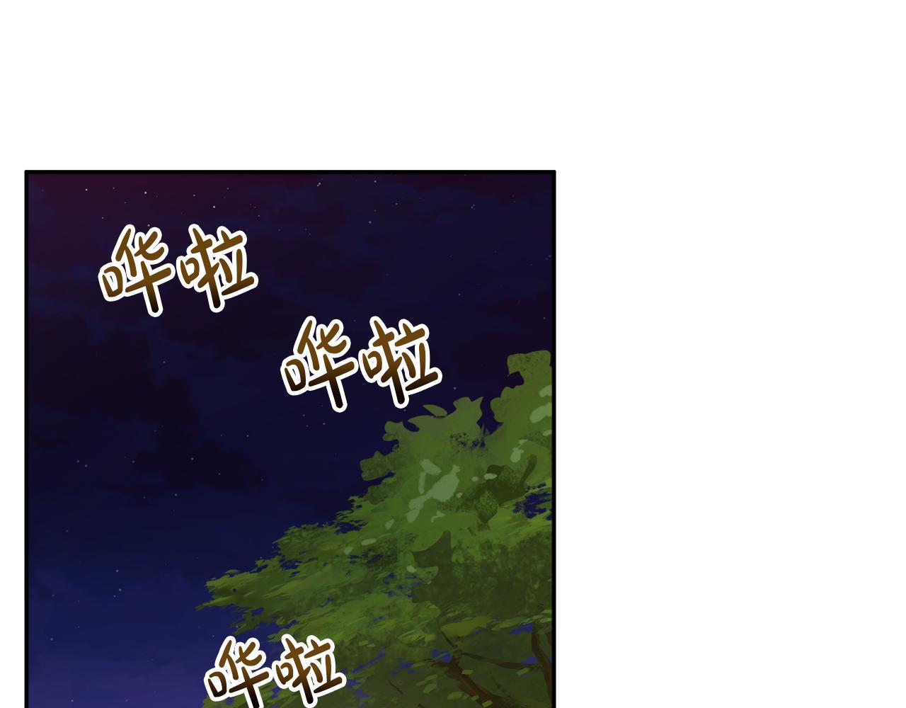 第34话 成立出版社34