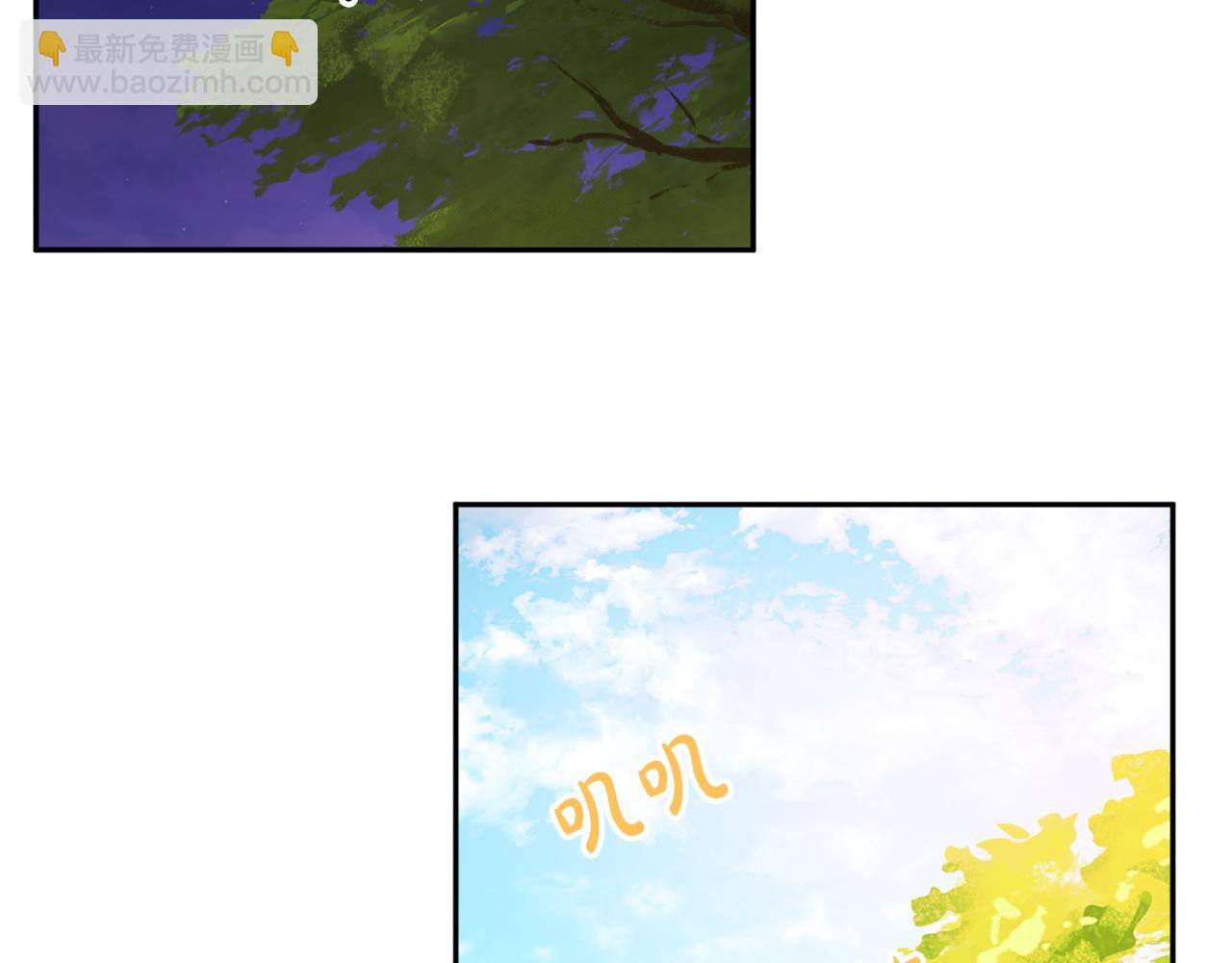 第34话 成立出版社35