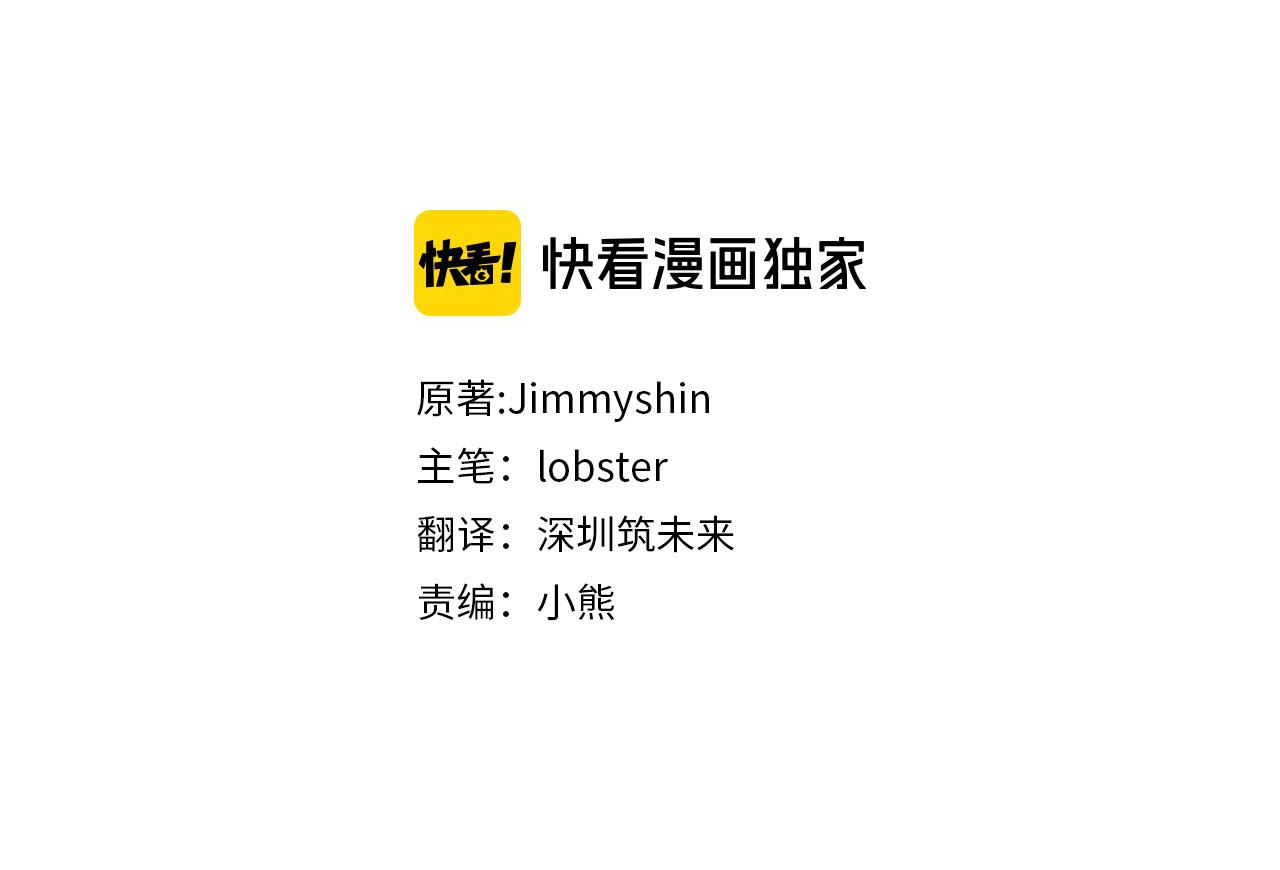 第34话 成立出版社45