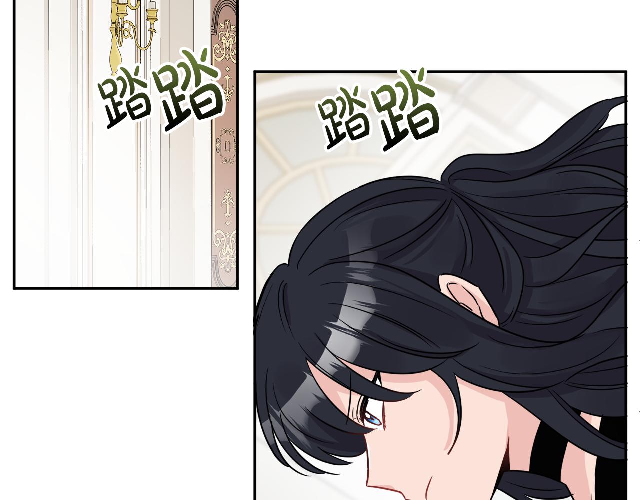 第34话 成立出版社47