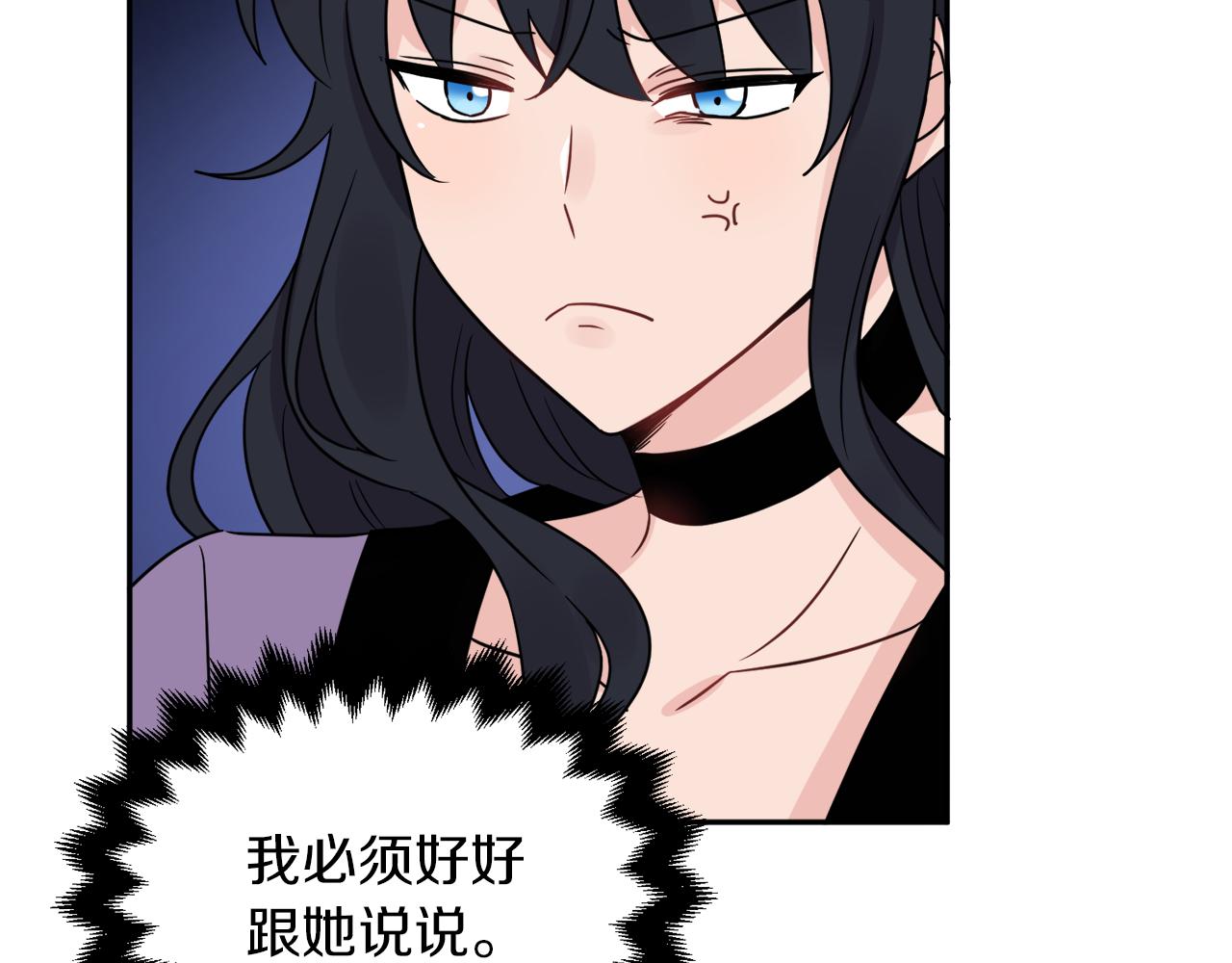 第34话 成立出版社54