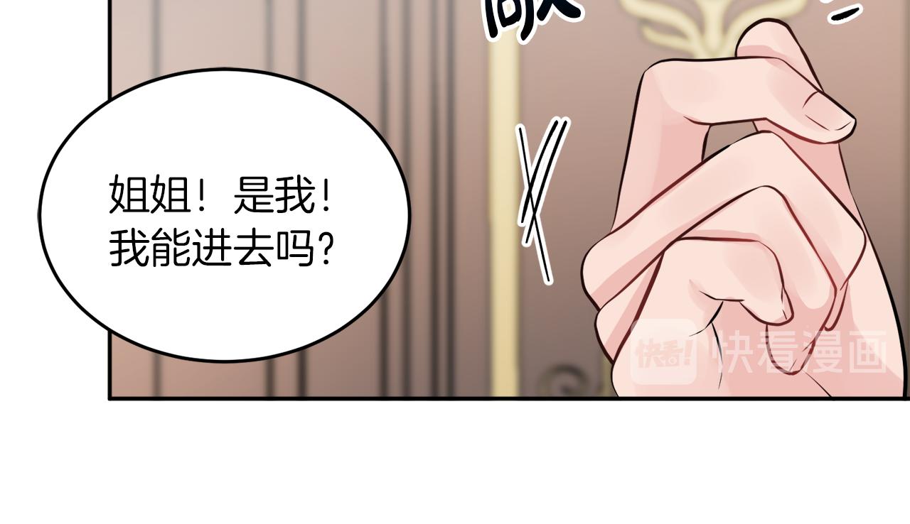 第34话 成立出版社58