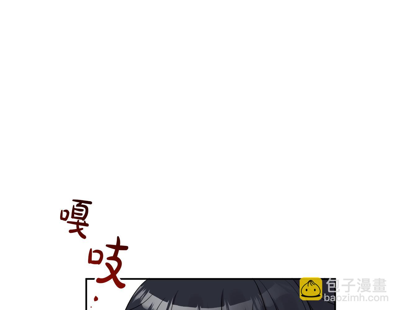 第34话 成立出版社59