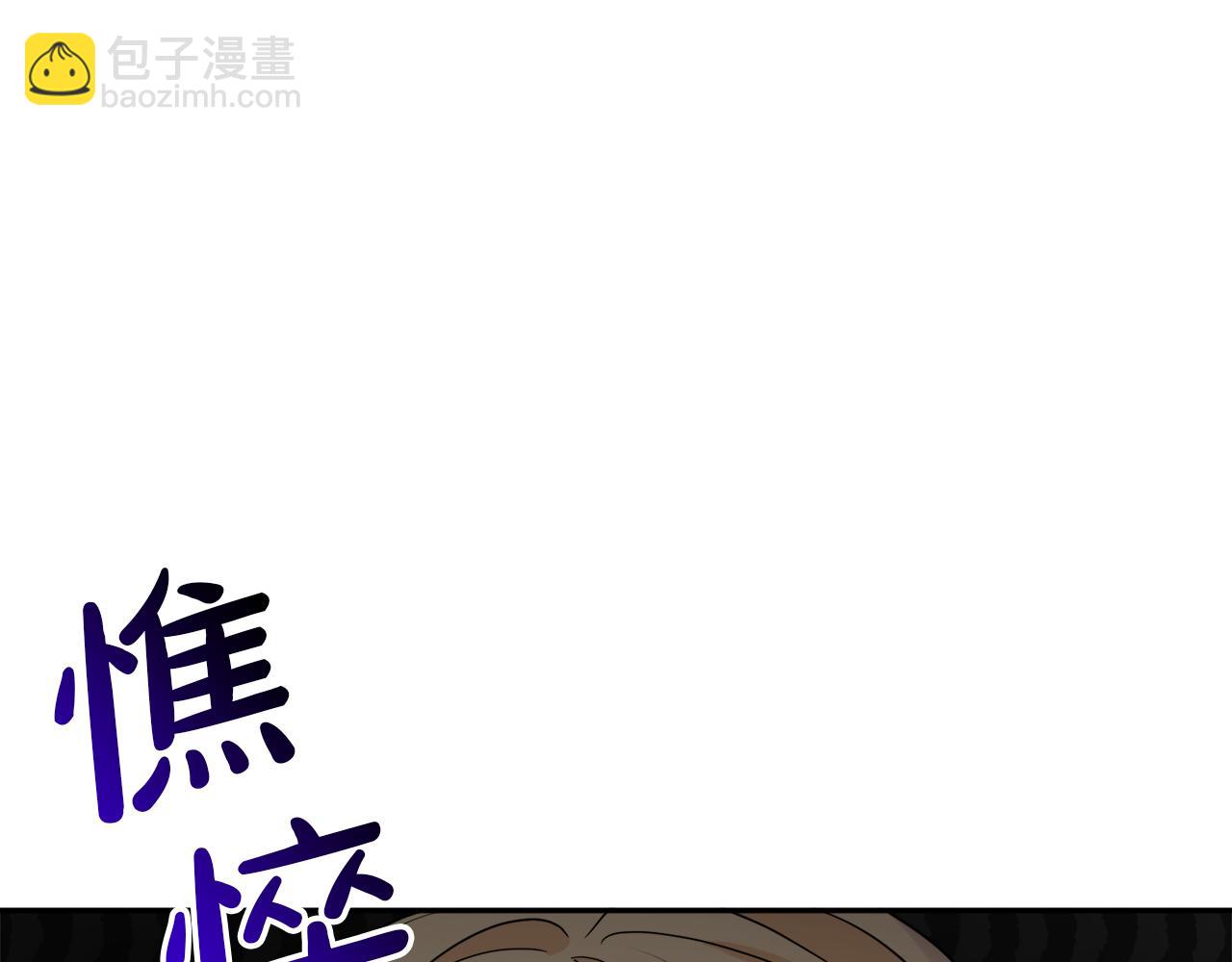 第34话 成立出版社61
