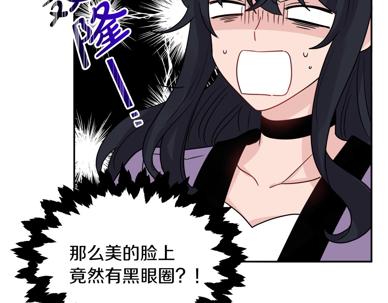 第34话 成立出版社65