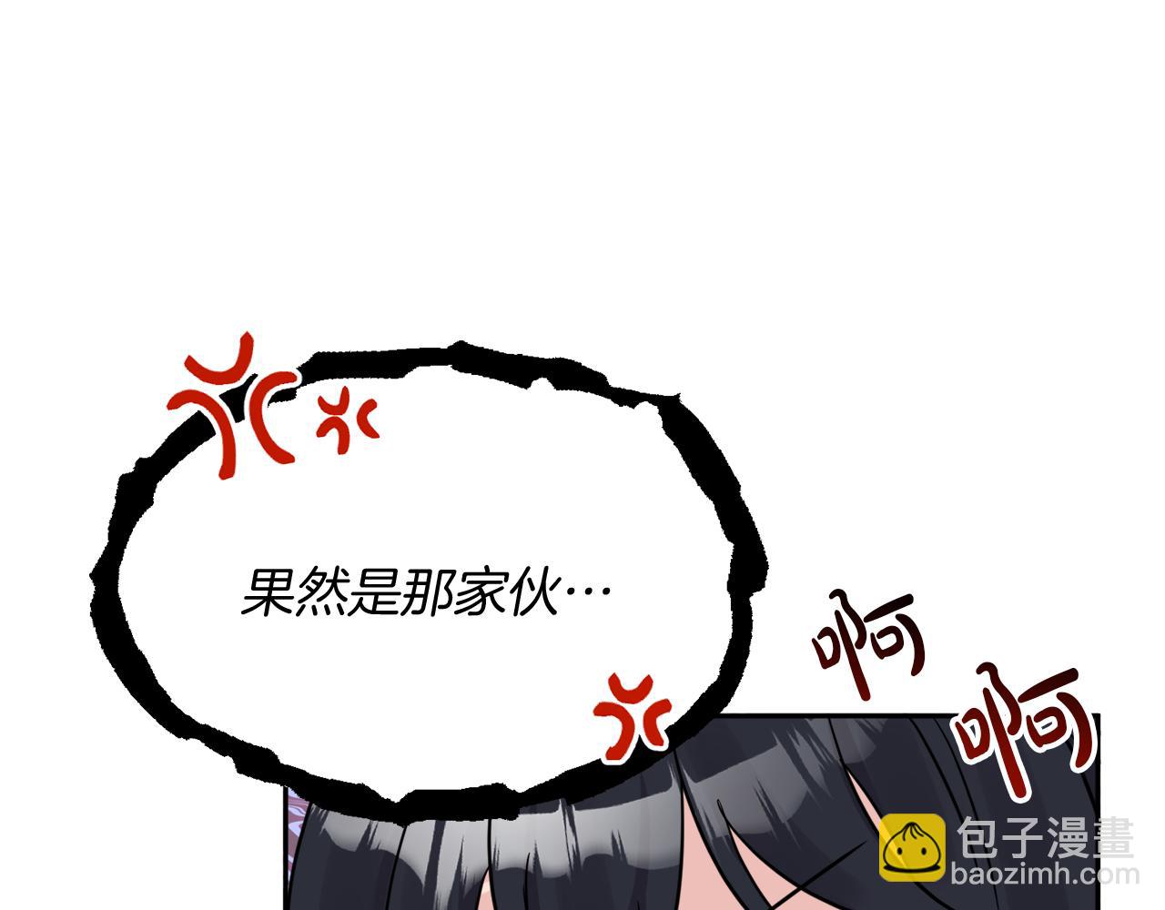 第34话 成立出版社71