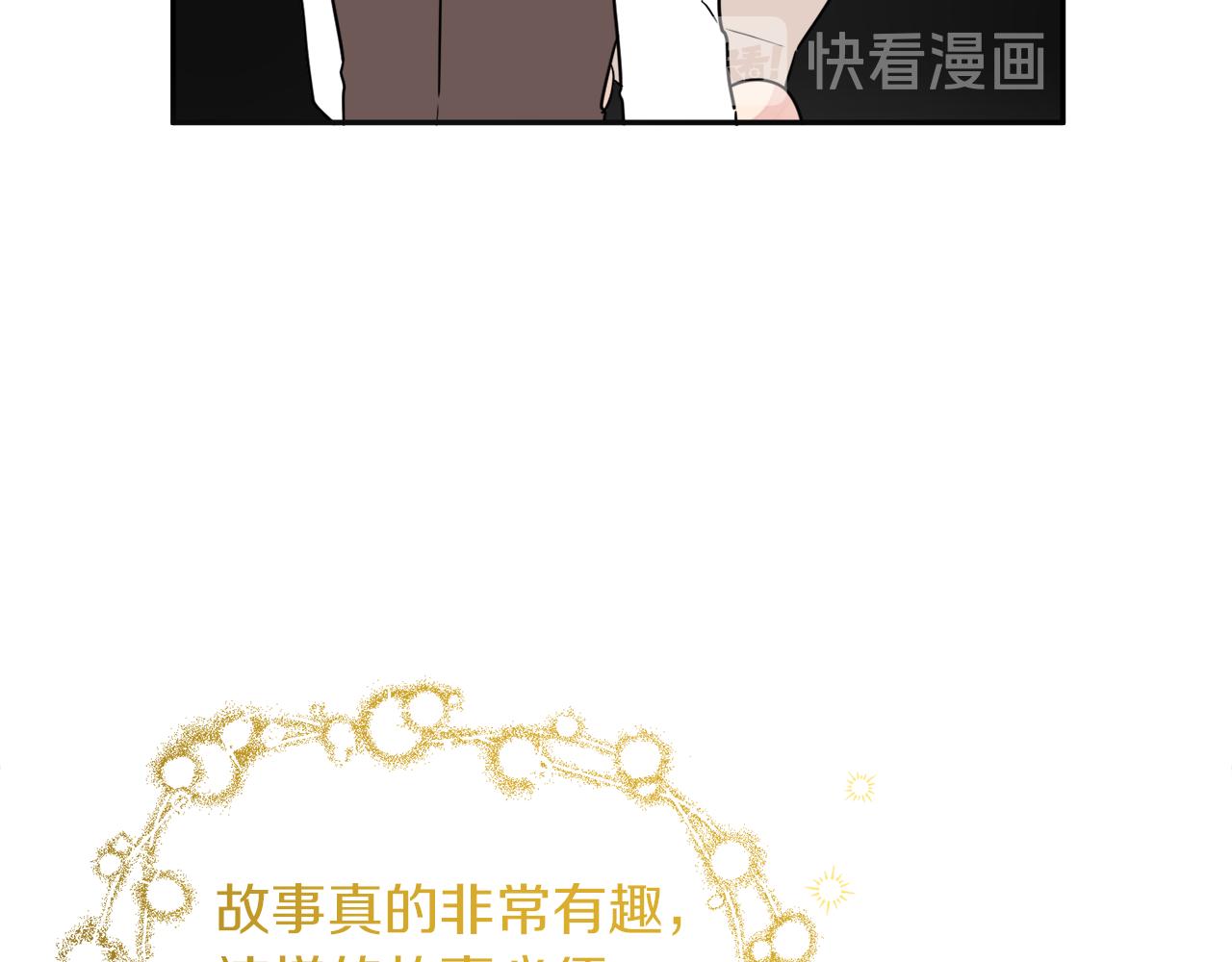 第34话 成立出版社94