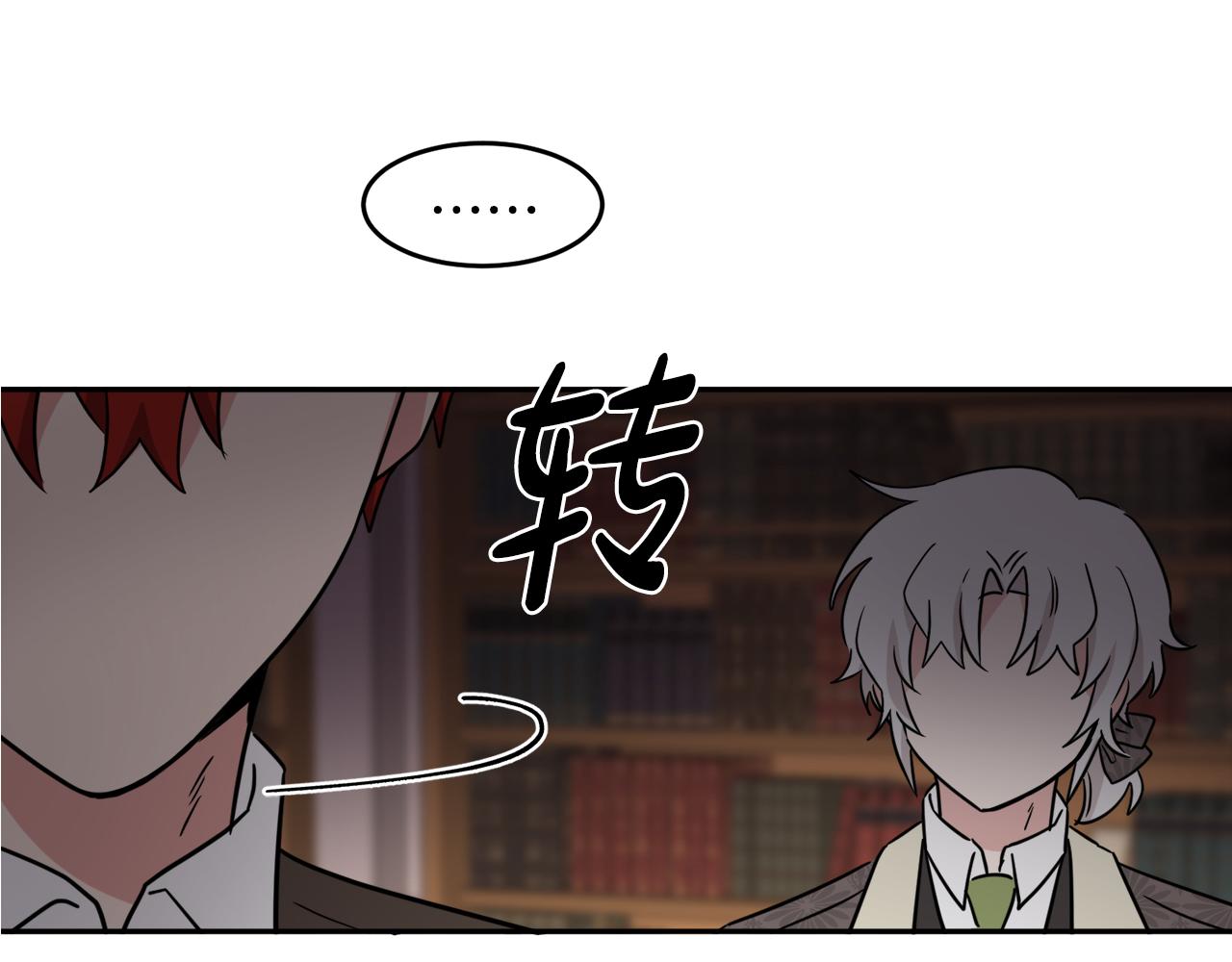 第36话 幕后主人127