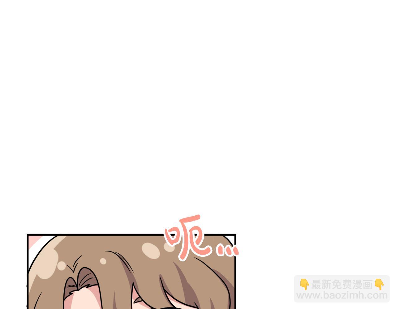 第38话 冒犯了117