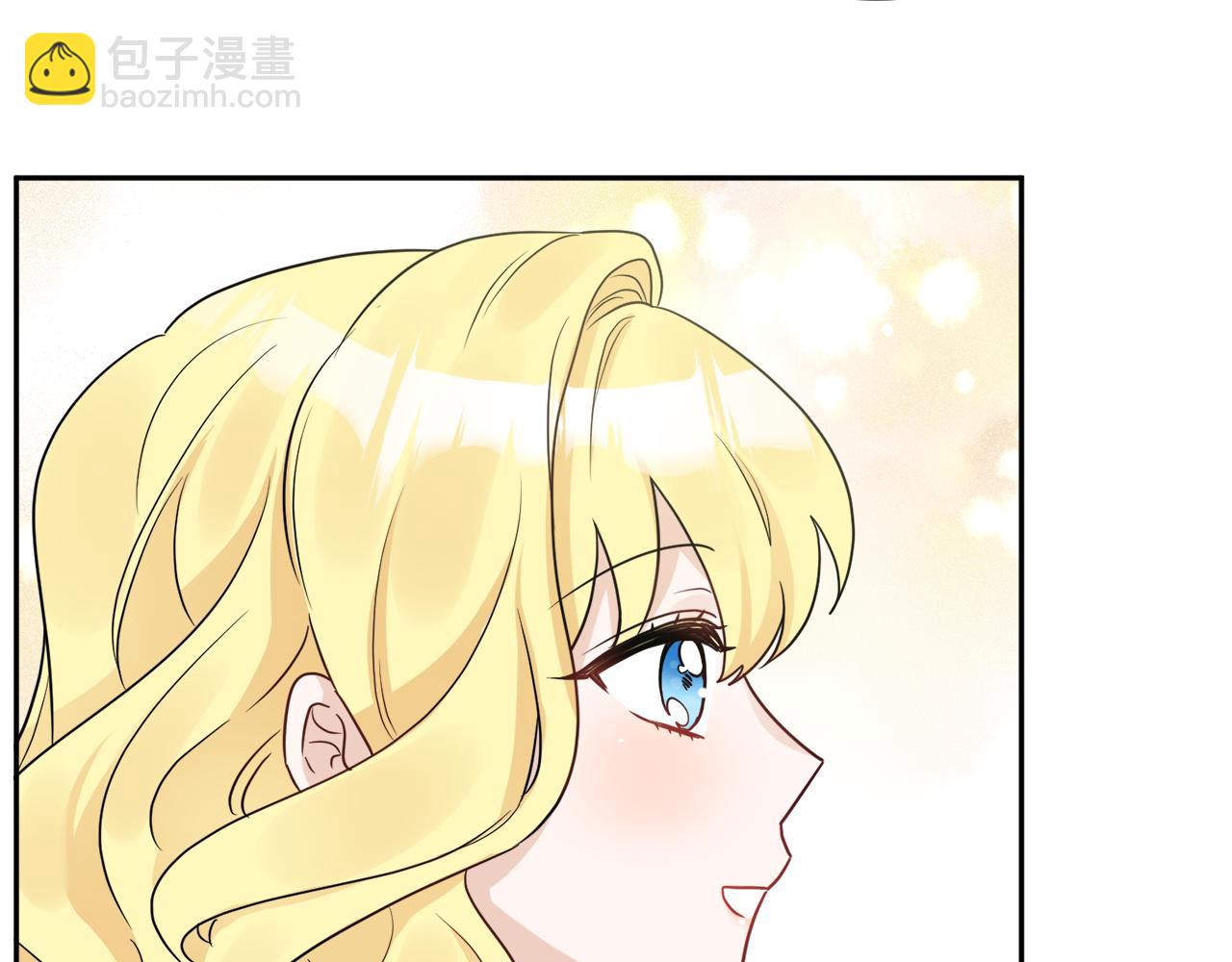 第38话 冒犯了131