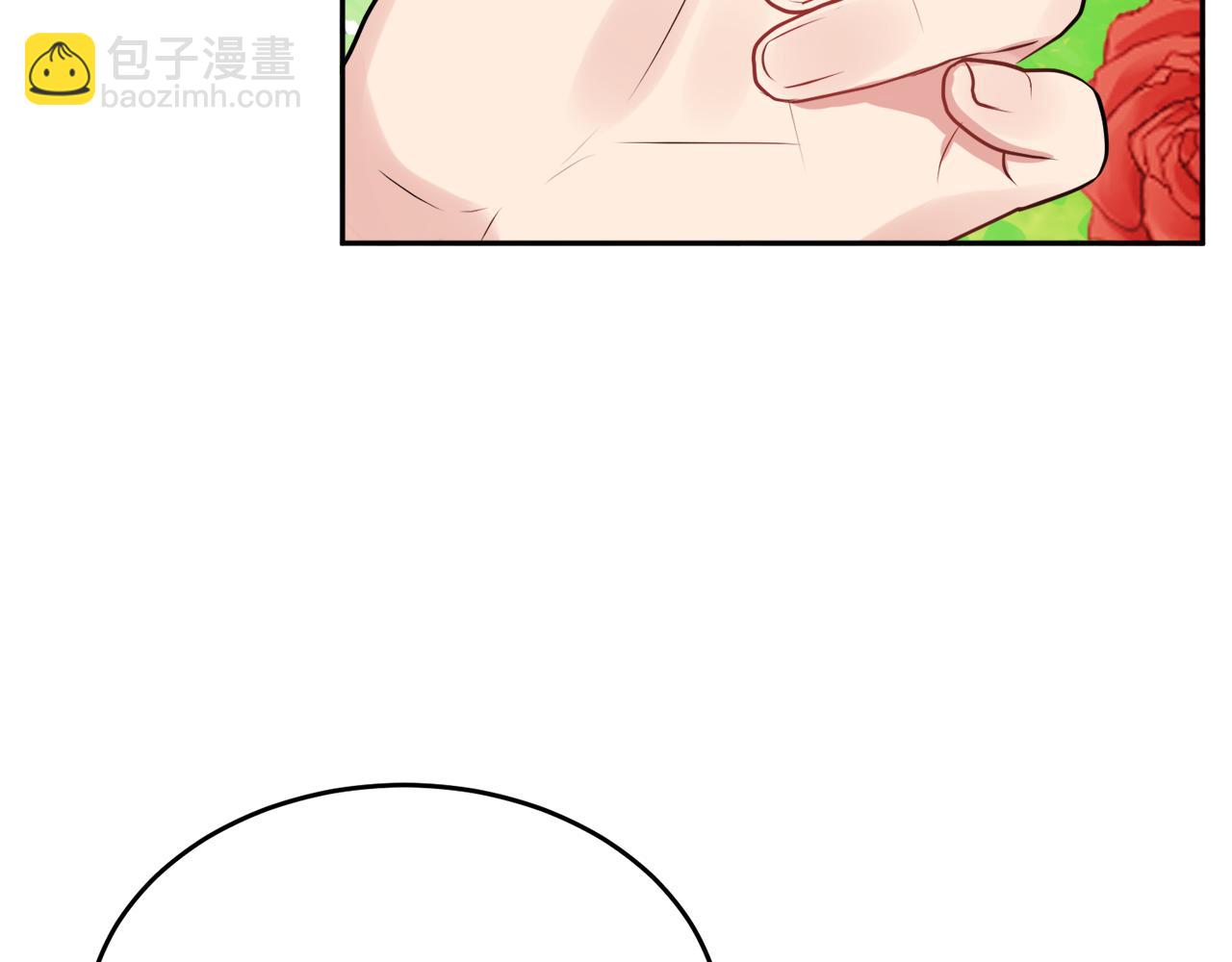 第38话 冒犯了14