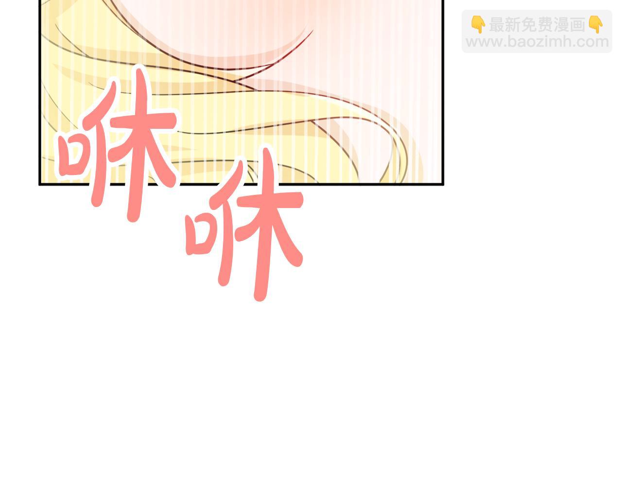 第38话 冒犯了147